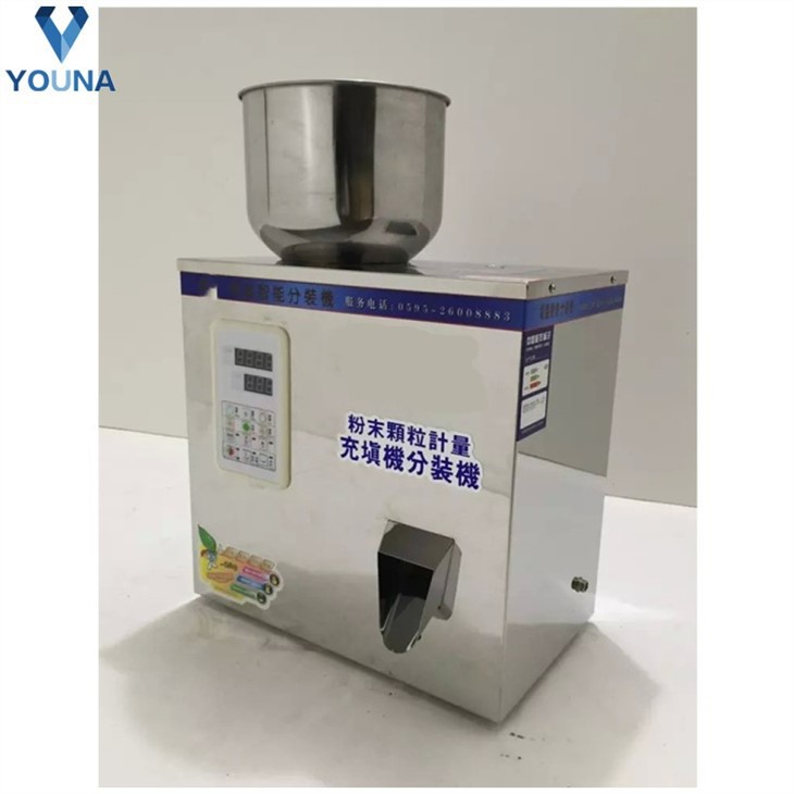 manual powder filling machine (3)