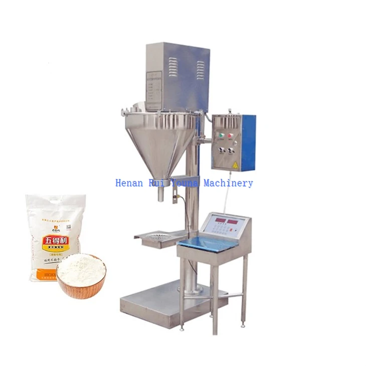 Small Bag Filling Machine