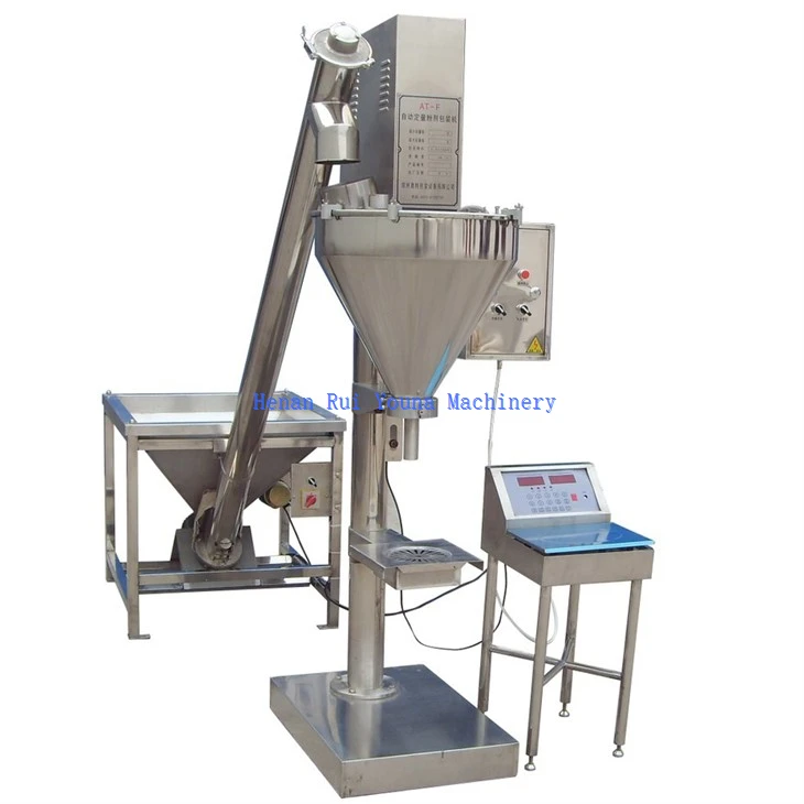 Small Bag Filling Machine