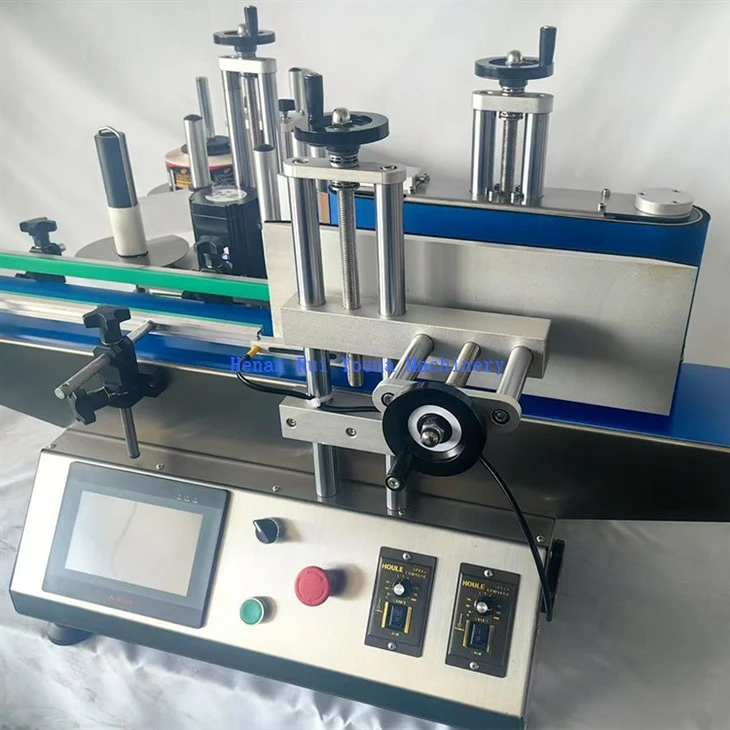 Sticker Labeling Machine For Round Jars high quality